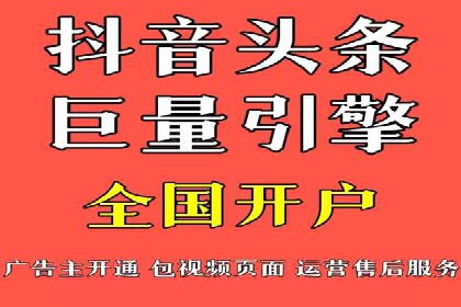 案例解读：托管竞价SEM助力企业转型